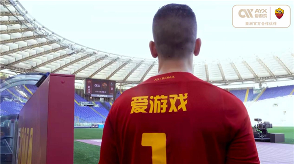 支持不仅是